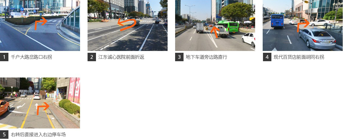 江东区厅方向来的路