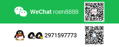 WeChat roen8888 QQ 2971597773