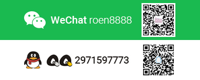 WeChat roen8888 QQ 2971597773